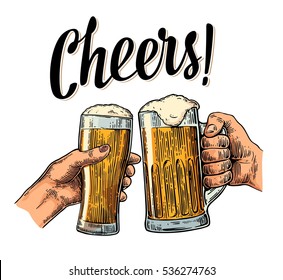 Female and male hands holding and clinking with two glasses beer. Cheers toast lettering. Vintage vector color engraving illustration for web, poster, invitation to party. Isolated on white background