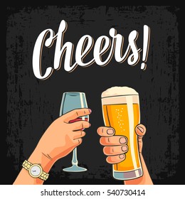 Female and male hands holding and clinking with two glasses beer and wine. Cheers toast lettering. Vintage vector color engraving illustration for invitation to party. Isolated on dark background