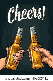 Female and male hands holding and clinking open beer bottles. Cheers toast lettering. Vintage vector color engraving illustration for web, poster, invitation to party. Isolated on dark background.