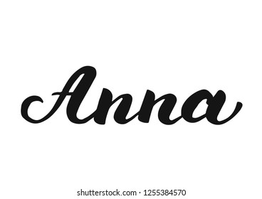 Anna Name Image Images Stock Photos Vectors Shutterstock