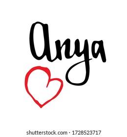 Female name Anya. Hand drawn vector girl name. Drawn by brush words for poster, textile, card, banner, marketing, billboard. svg
