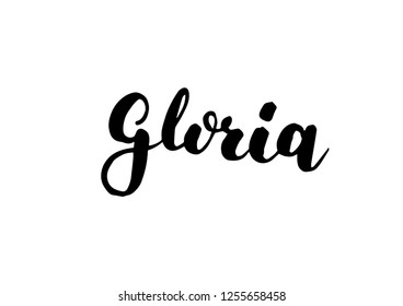 The Name Gloria Images, Stock Photos & Vectors | Shutterstock