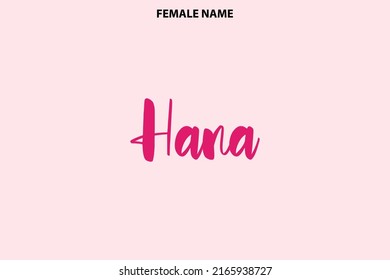 Female Name Hana Handwritten Text Logo