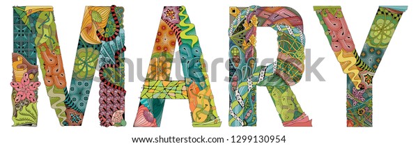 Female Name Mary Vector Decorative Zentangle Stock Vector (Royalty Free ...