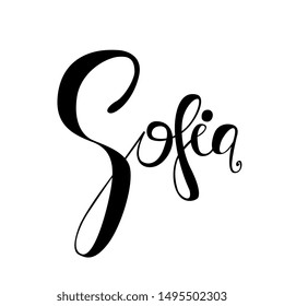 900 Sofia Name Images, Stock Photos & Vectors | Shutterstock