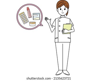 Female nurse. health care worker. Vector illustration.