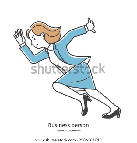 A female office worker making a dash for the start