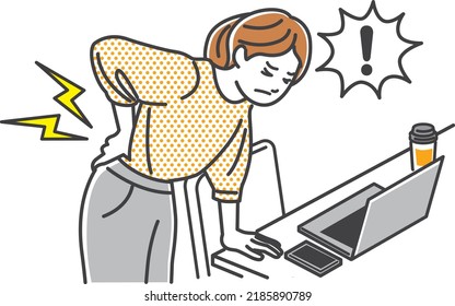 Female office worker suffering from back pain