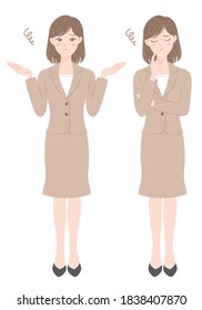 A female office worker in a suit
Women in trouble and women in trouble
