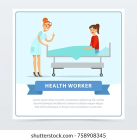 Female otolaryngologist doctor treating the patient, health worker banner flat vector element for website or mobile app