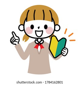 A female student with a beginner mark.