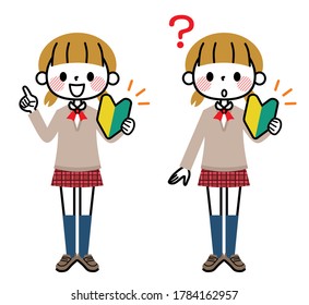 A female student with a beginner mark.