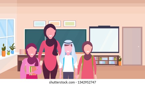 female teacher with arab pupils in hijab standing over chalkboard modern school classroom interior muslim arabian cartoon characters portrait horizontal flat