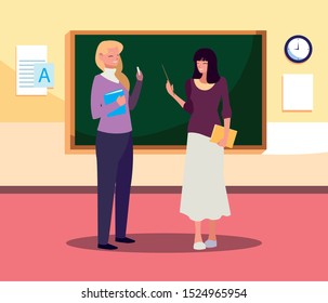 female teachers couple with in the classroom vector illustration design