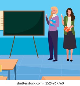 female teachers couple with in the classroom vector illustration design