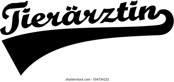 Female Veterinarian - german retro word
