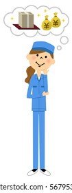 The female of the work arrive, Great cost