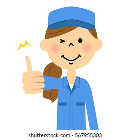 The female of the work arrive,Thumbs up