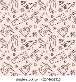 Feminine hygiene. Seamless pattern. Vector illustration 
