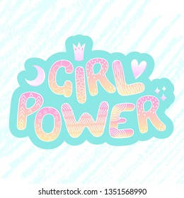 Feminism slogan with hand drawn lettering girl power. Woman motivational slogan. Inscription for t shirts, posters, cards. Grl pwr. Fight like a girl