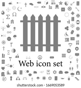Fence icon. web icons universal set for web and mobile