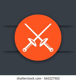fencing icon with crossed foils, swords