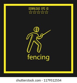 fencing sketch vector icon