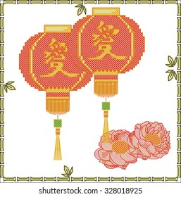 Feng Shui love cross stitch