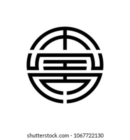 Feng Shui, Symbol for Prosperity, Fortune and Wealth