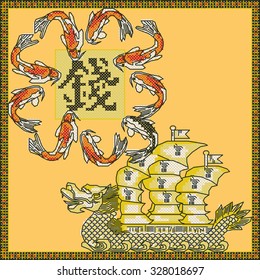 Feng Shui wealth prosperity cross stitch