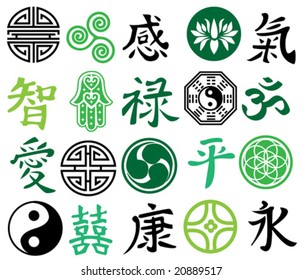 Feng-shui symbols vector illustration