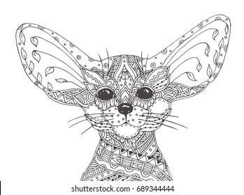 Fox Meditation Stock Vectors Images Vector Art Shutterstock