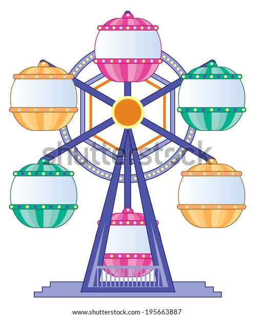 Ferris Wheel Illustration Stock Vector (Royalty Free) 195663887