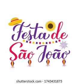 Festa de Sao Joao calligraphy  hand lettering with paper lanterns. flags on and yellow hat. Brazil June holiday Festa Junina. Vector template for typography poster, banner, flyer, invitation, etc.