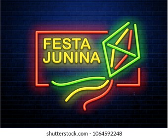 festa junina background