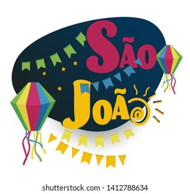 Festa Junina background vector. Saint John Sao Joao party with bunting banners and balloons.