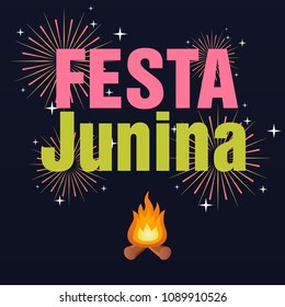 Festa Junina Bonfire Fireworks Black Background Vector Image

