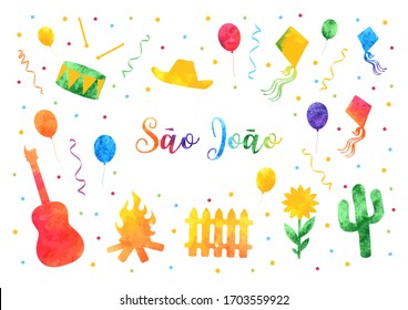 Festa Junina Brazil Festival watercolor rainbow banner. Festa Sao Joao Folklore holiday. Festival fire. Vector illustration