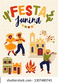 Festa Junina Brazil June Festival. Vector templates. Design element for card, banner and other use.