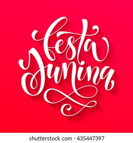 Festa Junina celebration greeting card. Festa Junina middle summer Solstice Day holiday in  Portuguese and Brazilian. Festa Junina festival symbol.

