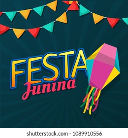 Festa Junina Flag Lantern Dark Blue Background Vector Image
