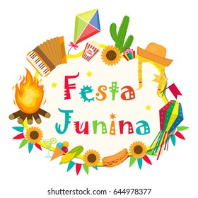 Festa Junina frame with space for text. Brazilian Latin American festival blank template for your design, isolated on white background. Vector illustration