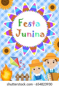 Festa Junina greeting card, invitation, poster. Brazilian Latin American festival template for your design.Vector illustration