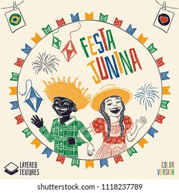 Festa Junina - Happy multiracial hick couple waving - Brazilian June Party with diversity - Detailed vector for june party themes. Removable wood texture. Made in Brazil with love.