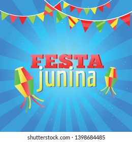 Festa Junina Lantern Kite Flat Design With Shadow Font And Light Rays Background  Illustration 