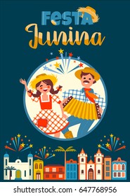 "Festa Junina" is a Latin American holiday, the June party of Brazil. Vector illustration with symbolism of the holiday. 