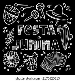 FESTA JUNINA MONOCHROME June Festival Catholic Tradition Brazil Carnival Holiday Lettering With Abstract Leaves On Black Background Vector Illustration Print