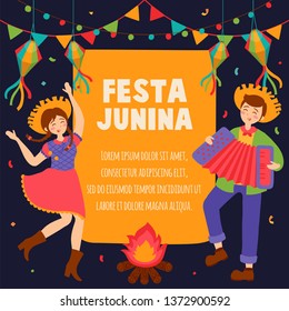 Festa Junina Poster Brazil June Festival. Folklore Holiday. Girl Boy Guitar Accordion Cactus Summer Sunflower Campfire - Ready to Print - Vector Illustration - Vector