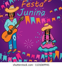 Festa junina seamless background