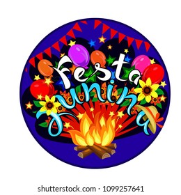 Festa Junina - Summer Brazilian Festival